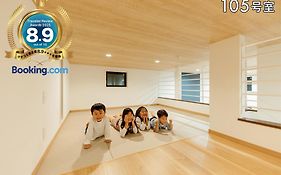 Your Room 熊本駅