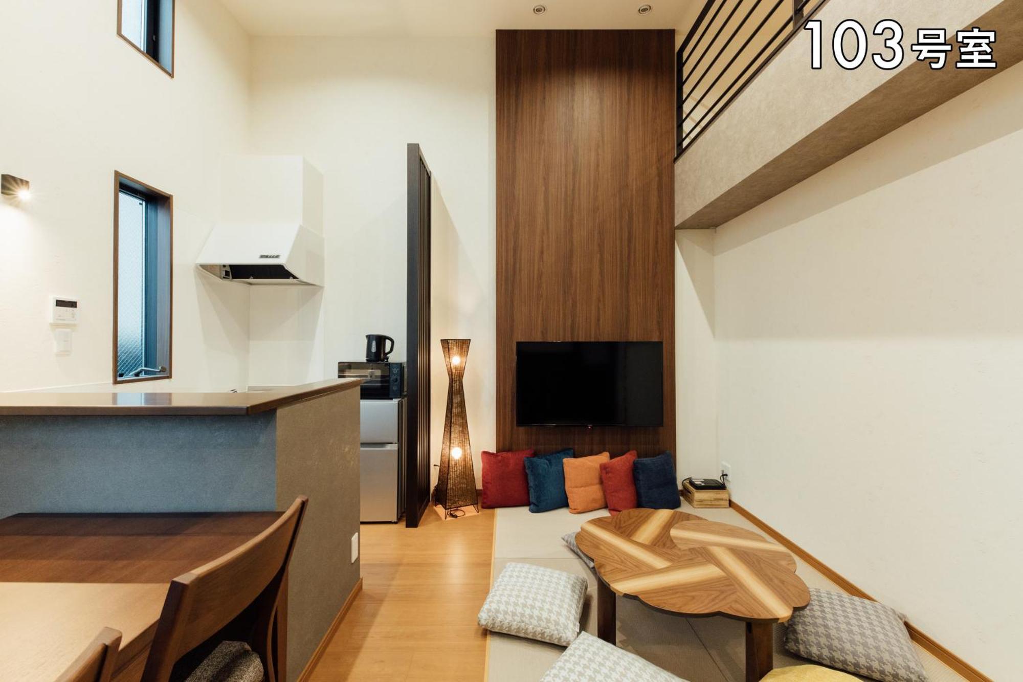 Your Room 熊本駅 ภายนอก รูปภาพ